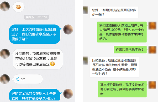MILE米乐真人游戏第一品牌